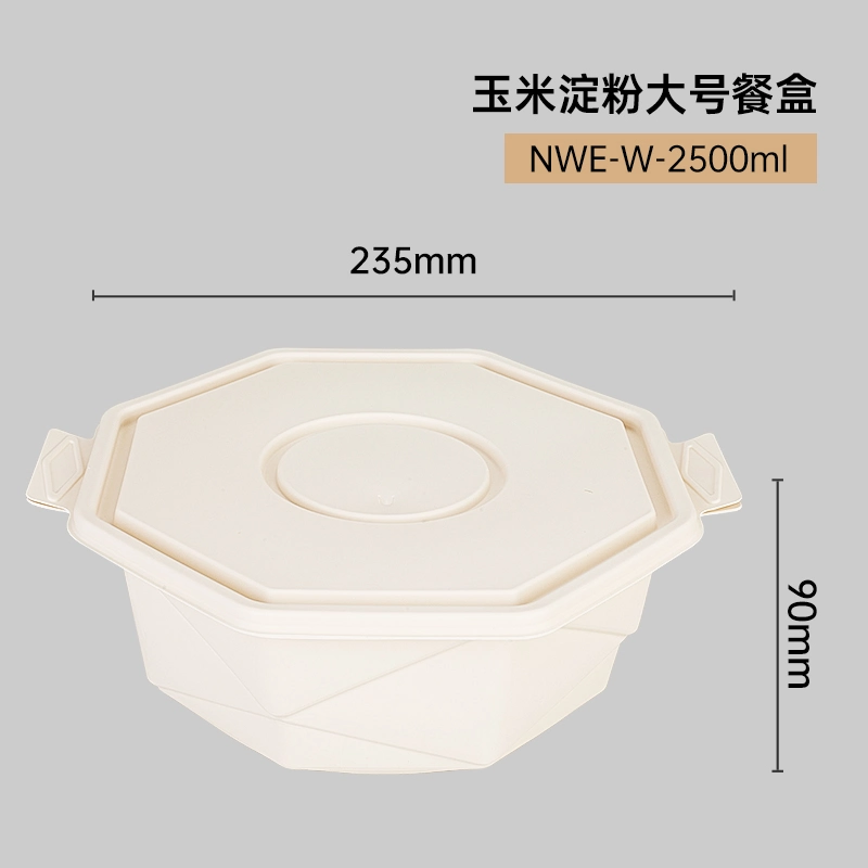 New Eco Friendly Custom Biodegradable Non Transparent Round Wholesale Disposable Bowls